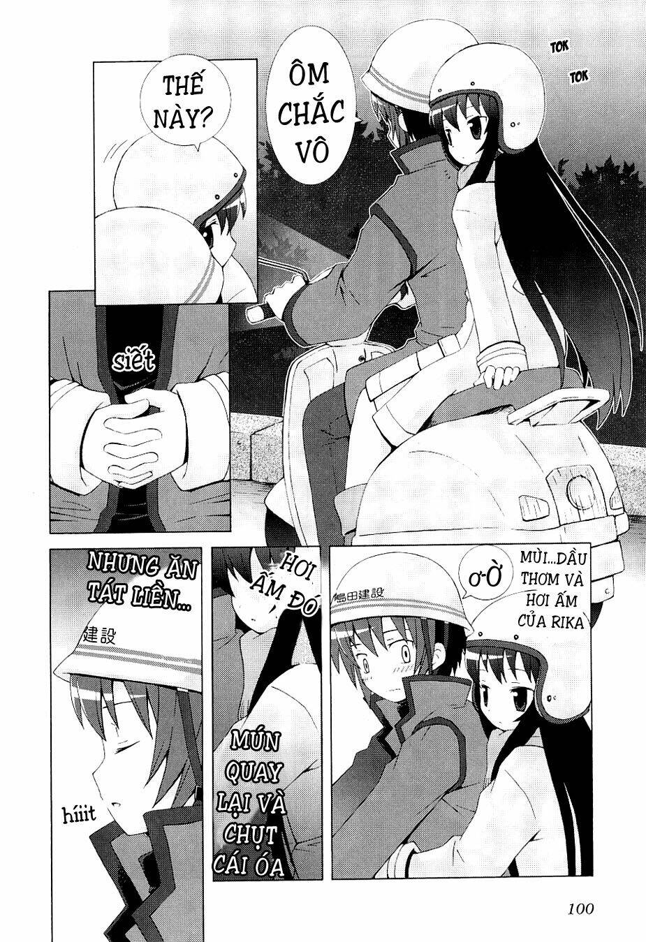 Hantsuki: Chapter 4