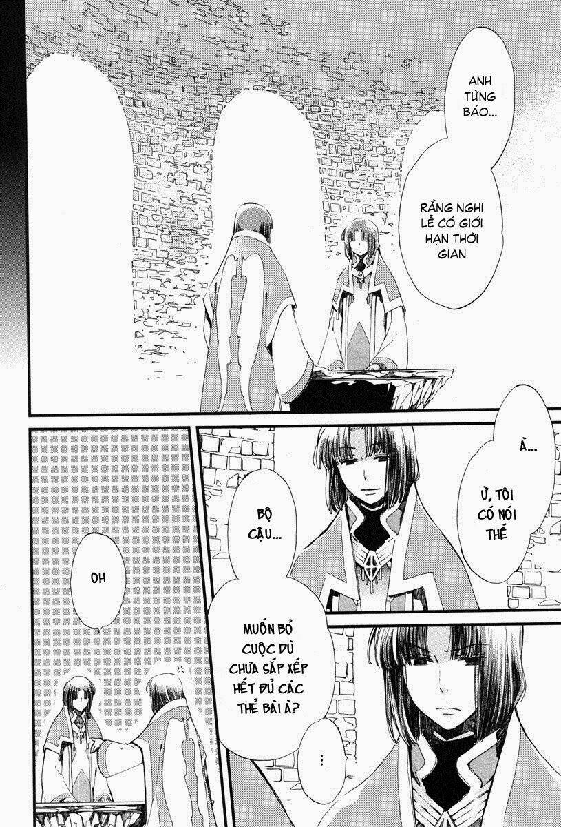 Aruosumente: Chapter 15
