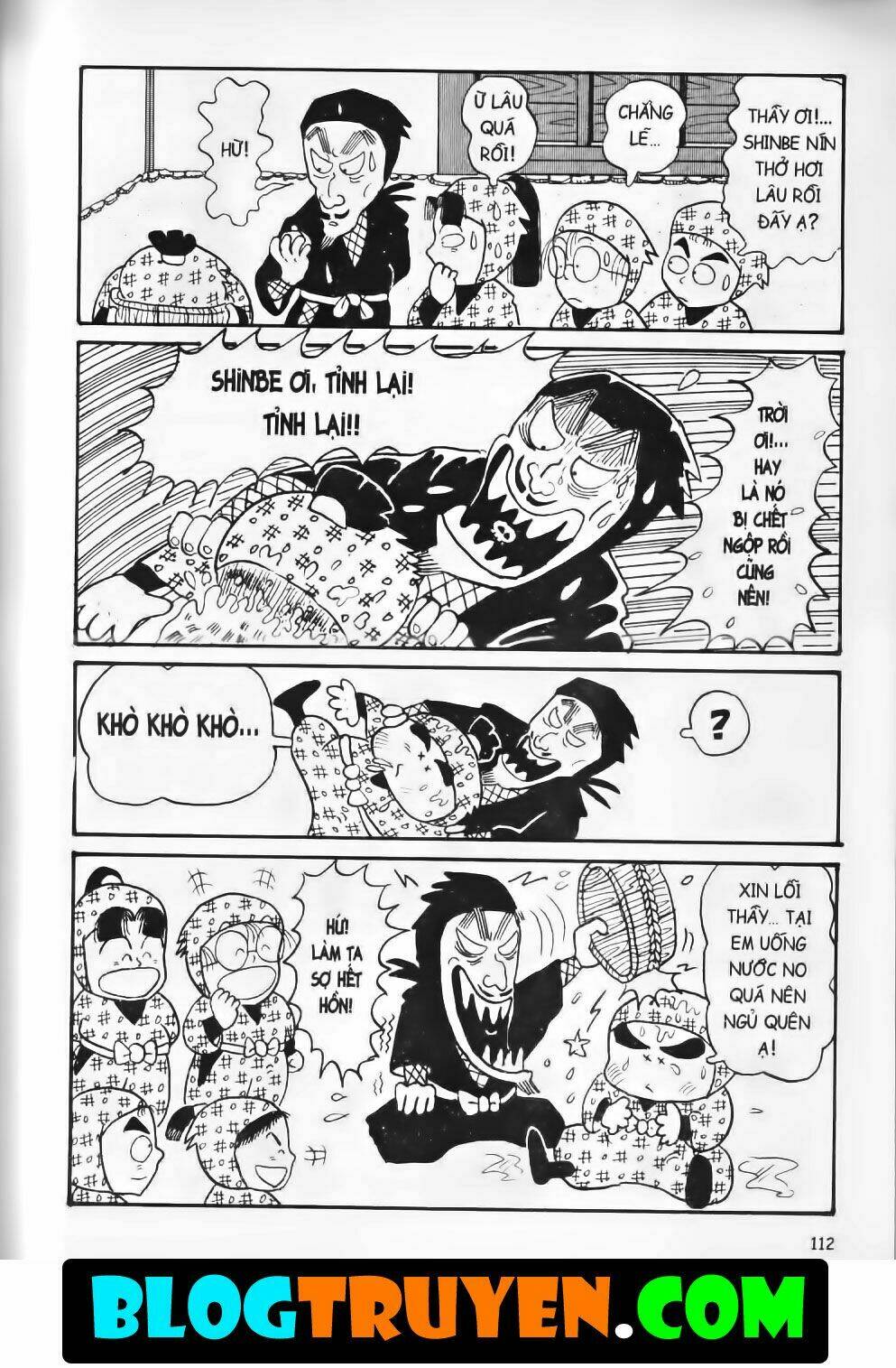 Ninja Loạn Thị Bản Đẹp: Chapter 3.5