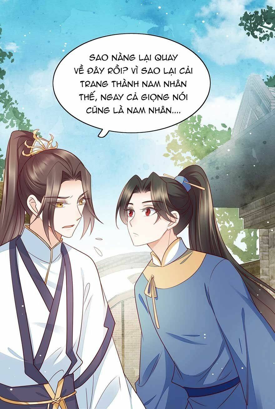 Làm Nũng Trong Lòng Kẻ Cấm Dục: Chapter 15