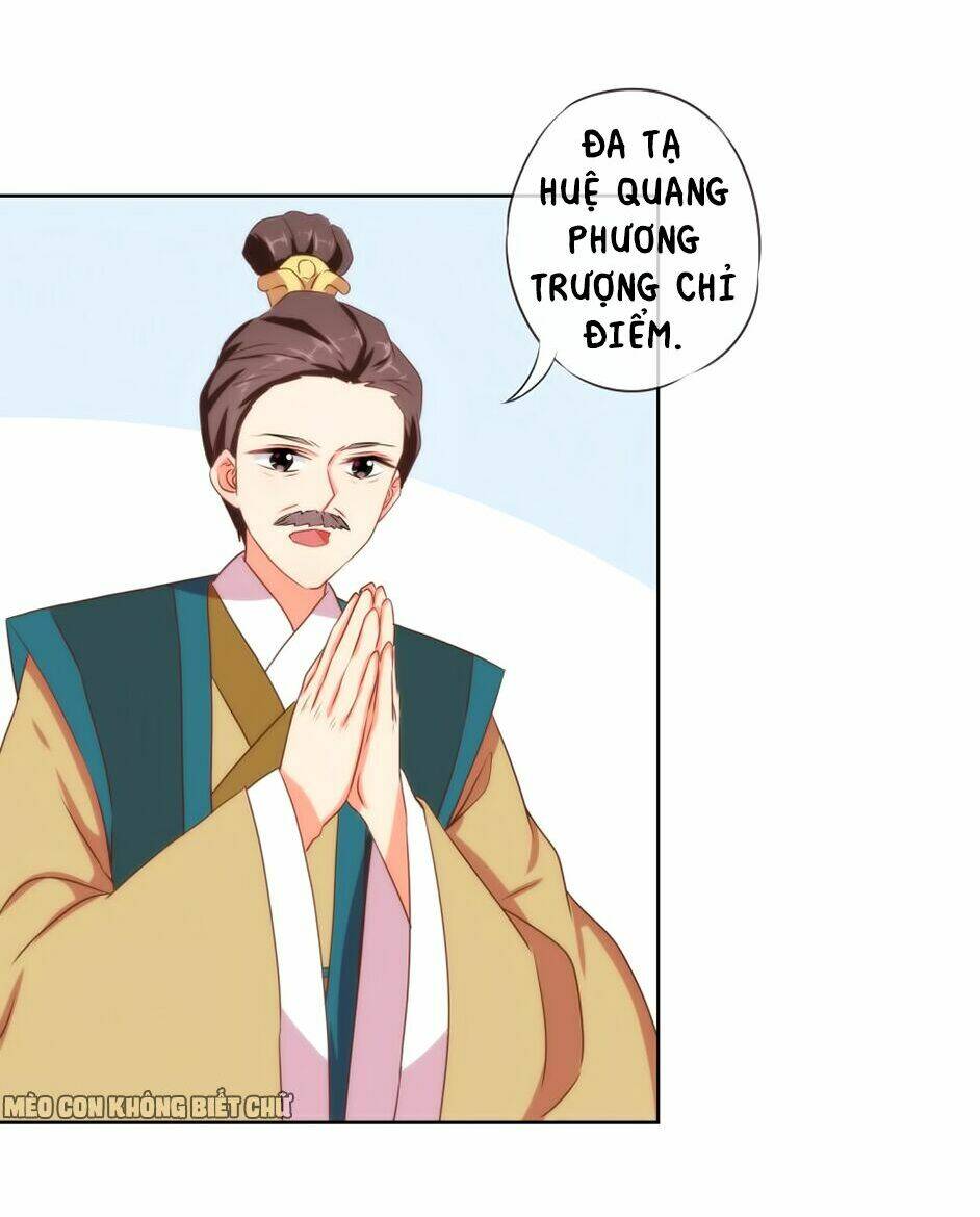 Ồ, Sủng Phi Đại Nhân Của Ta: Chapter 15