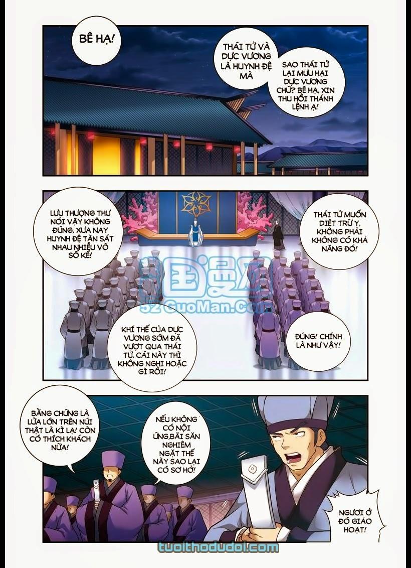 Phụng Lâm Thiên Hạ Vương Phi 13 Tuổi: Chapter 19.1