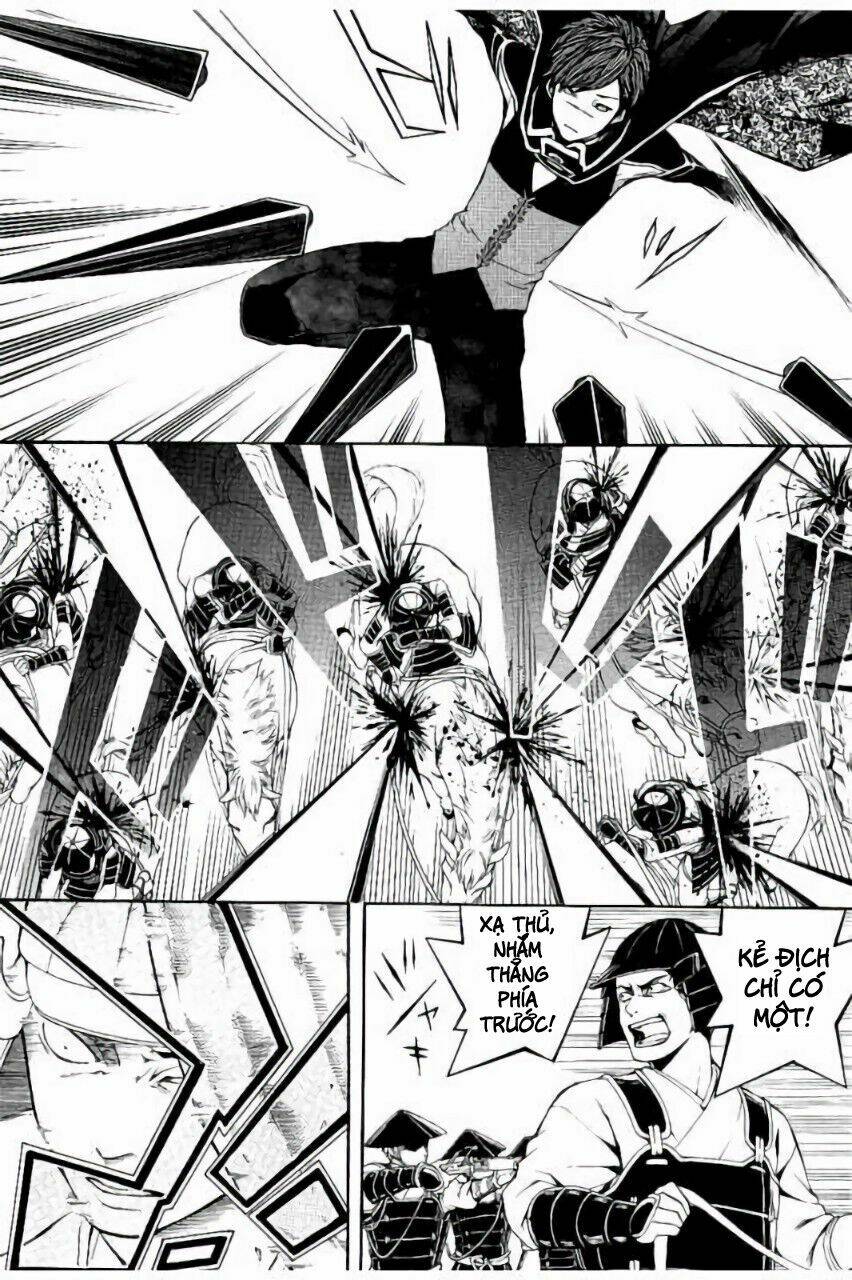 Rengoku Ni Warau: Chapter 18