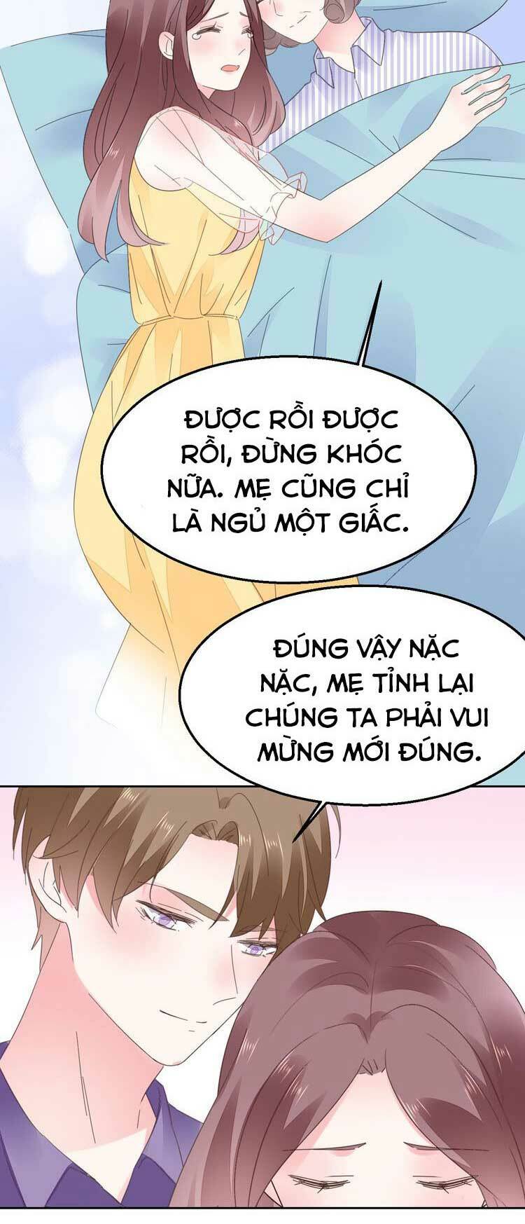 Điều Ước Sủng Ái Bất Bình Đẳng: Chapter 80.1