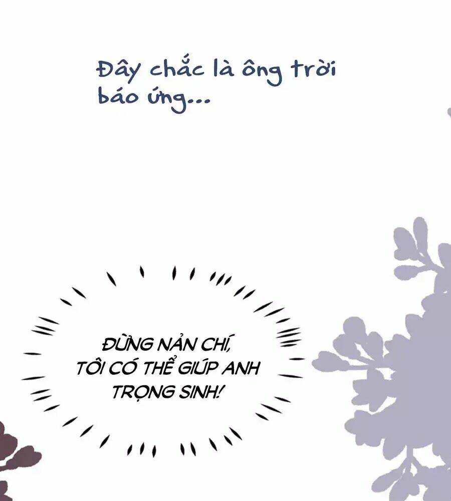 Đưa Em Đi Chơi: Chapter 0