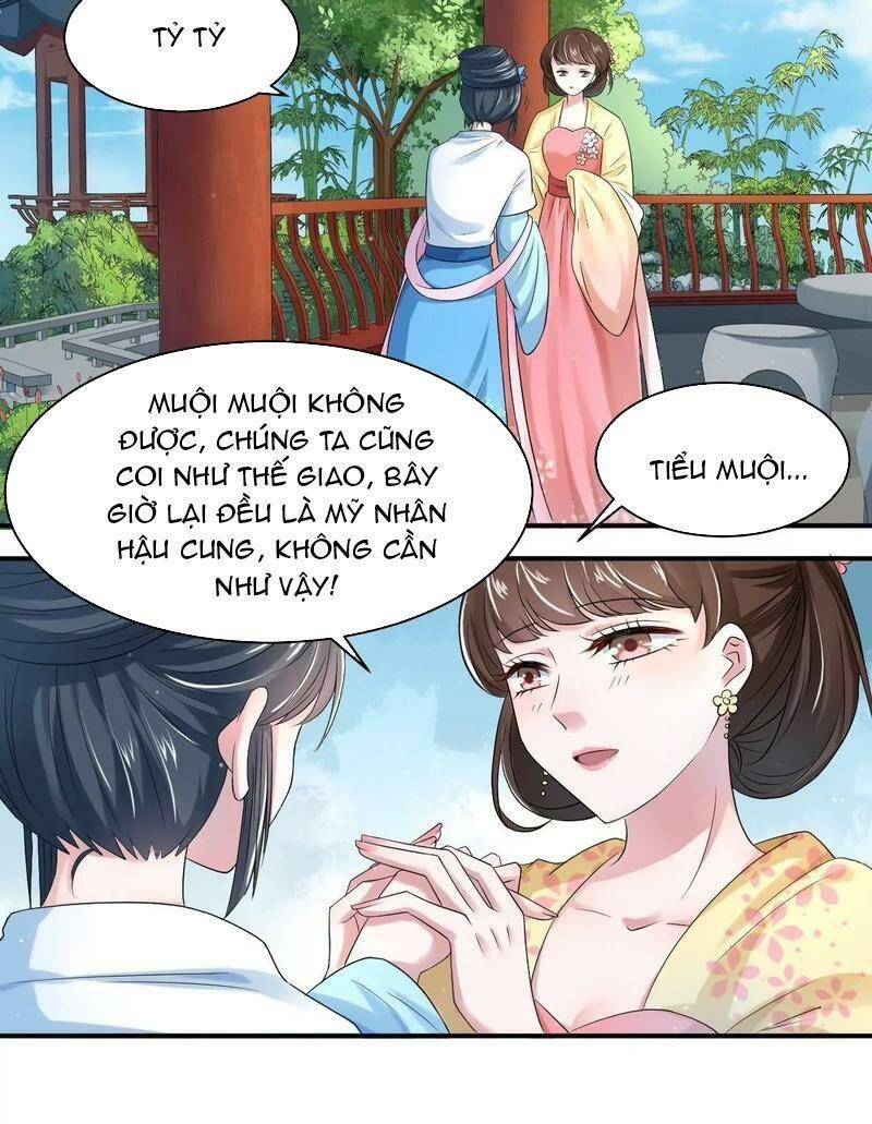 Điệp Ảnh Trùng Trùng: Chapter 16