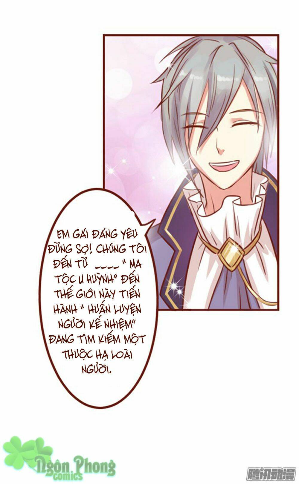 Ma Vương Luyến Ái Chỉ Nam: Chapter 1