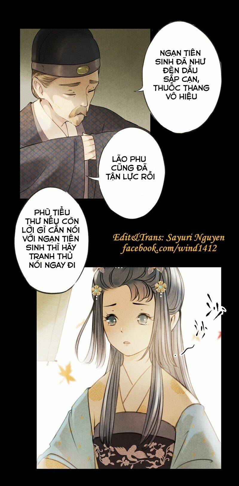 Thiếu Nữ Tản Mộng Đàm: Chapter 16