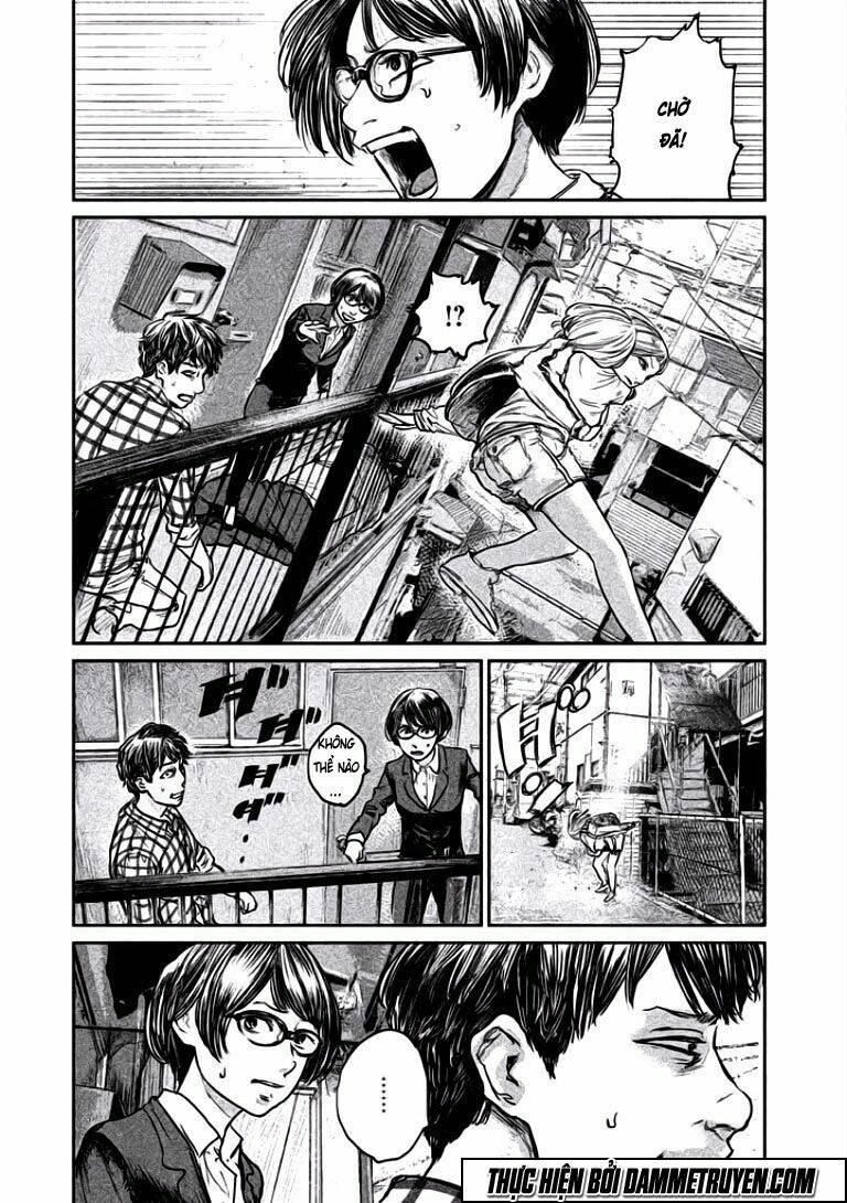 Chousou No Babel: Chapter 7