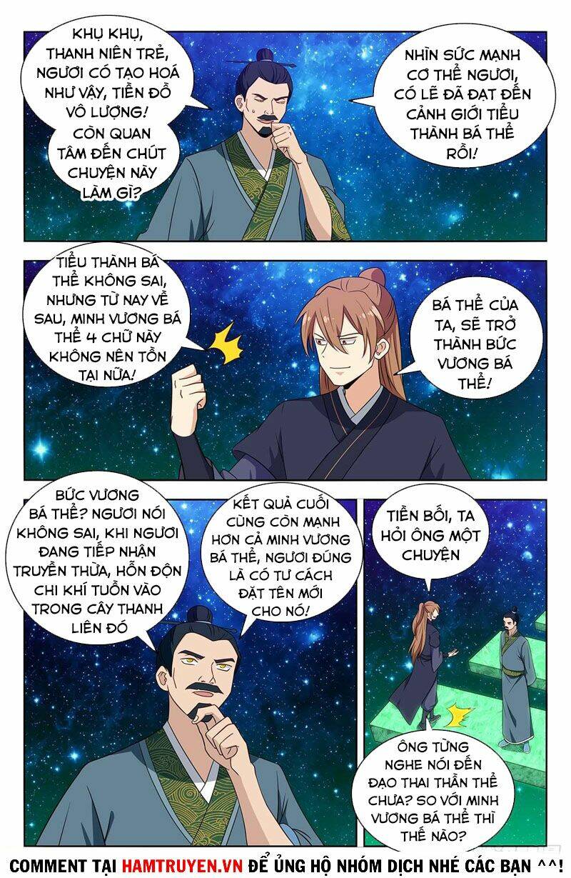 Tối Cường Phản Sáo Lộ Hệ Thống: Chapter 423