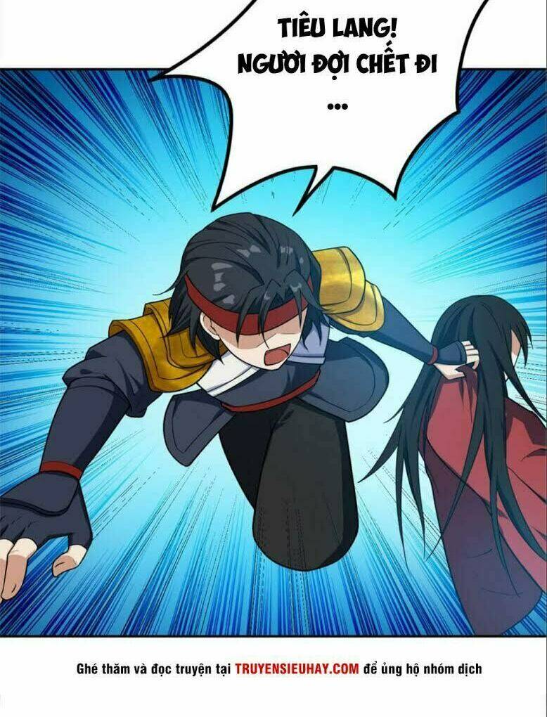 Yêu Giả Vi Vương: Chapter 17