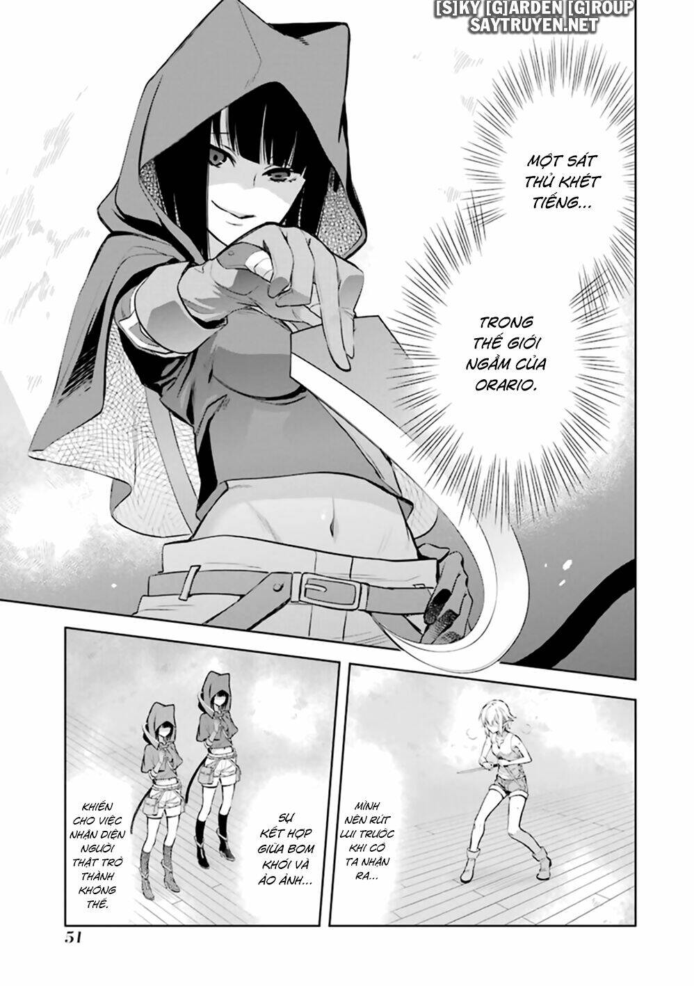 Dungeon Ni Deai O Motomeru No Wa Machigatte Iru Darou Ka: Familia Chronicle Episode Ryu: Chapter 18