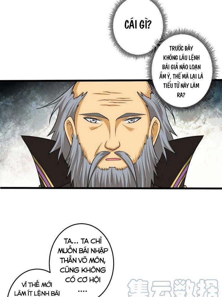 Bắt Đầu Từ Làm Ngón Tay Vàng: Chapter 59