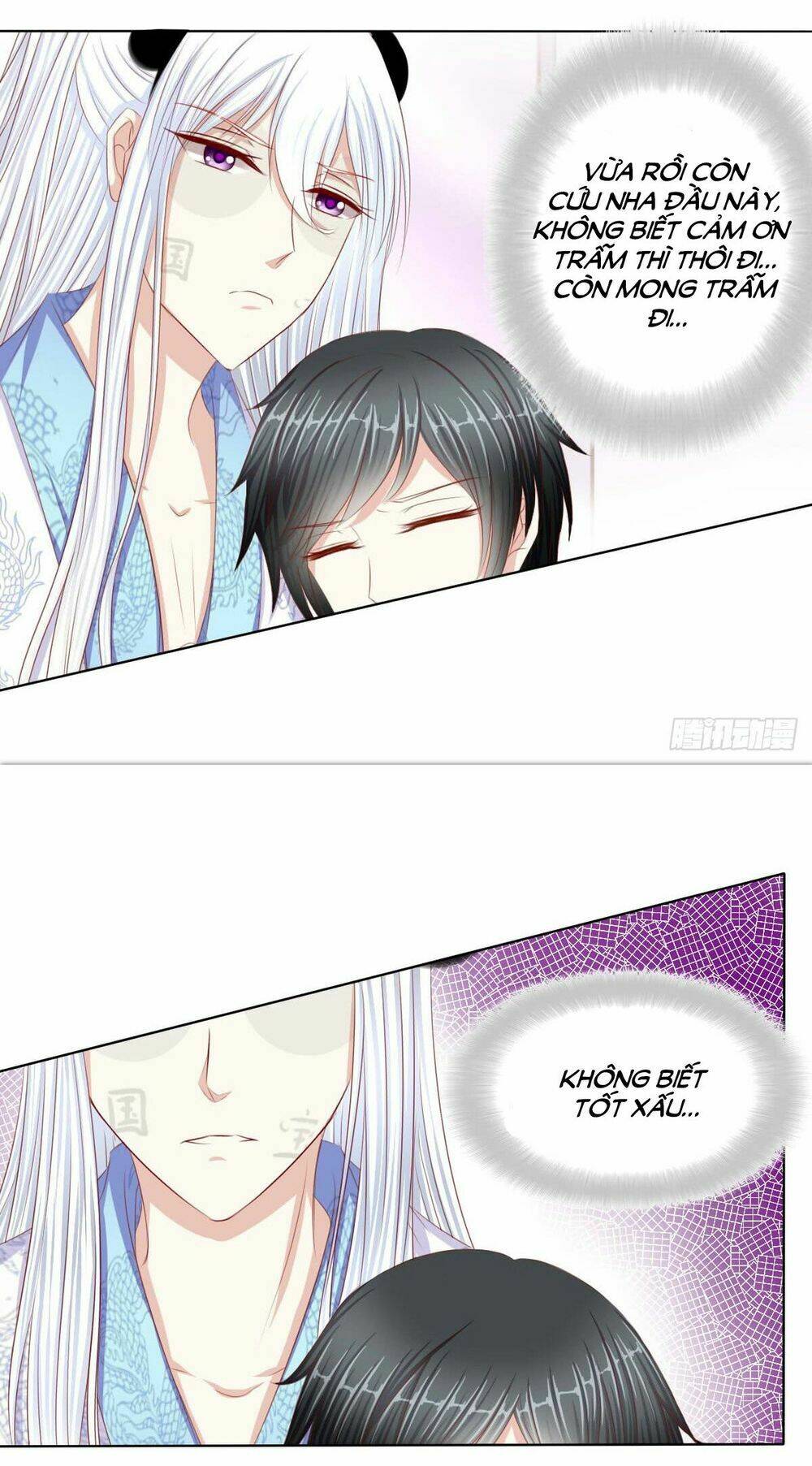 Hoàng Đế “Phế Vật” Tiến Hóa Sử: Chapter 73