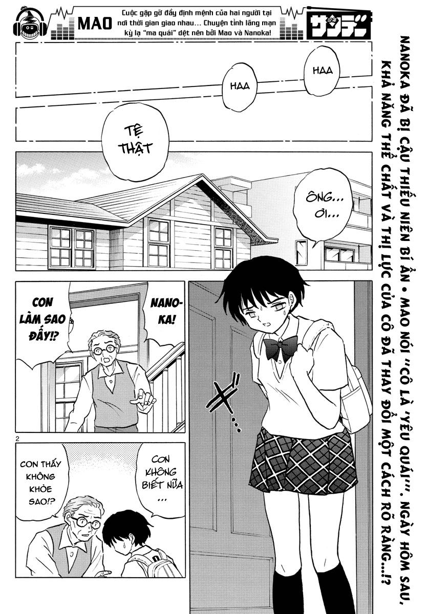 Mao (Takahashi Rumiko): Chapter 2