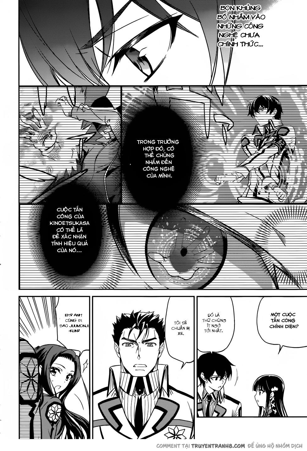 Mahouka Koukou No Rettousei - Nyuugaku Hen: Chapter 20