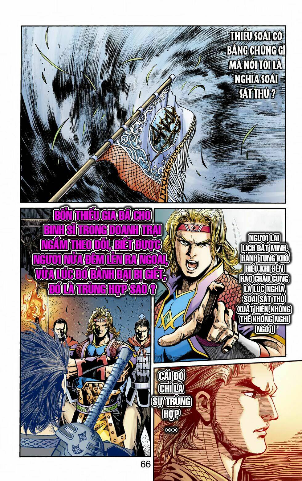 Thiên Tử Truyền Kỳ 6 - Hồng Vũ Đại Đế: Chapter 45