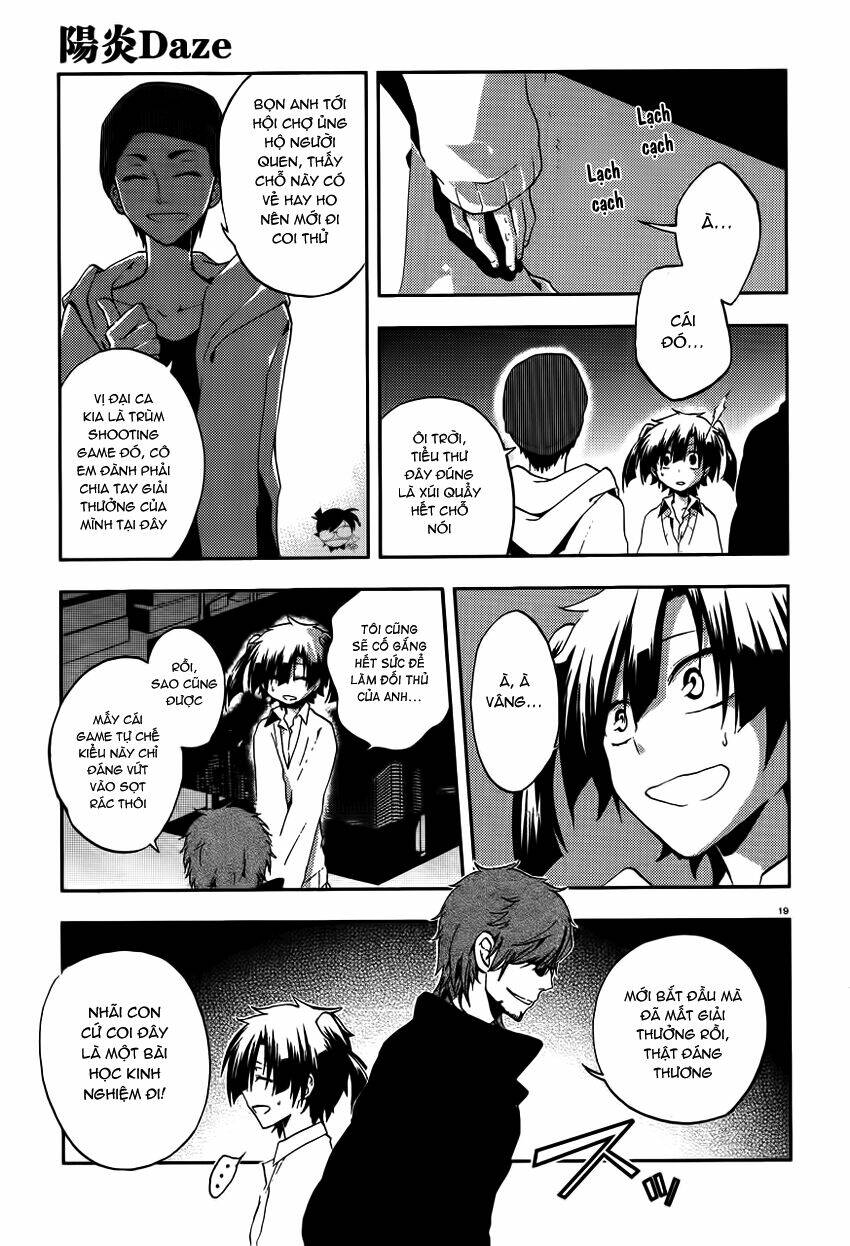 Kagerou Deizu: Chapter 12