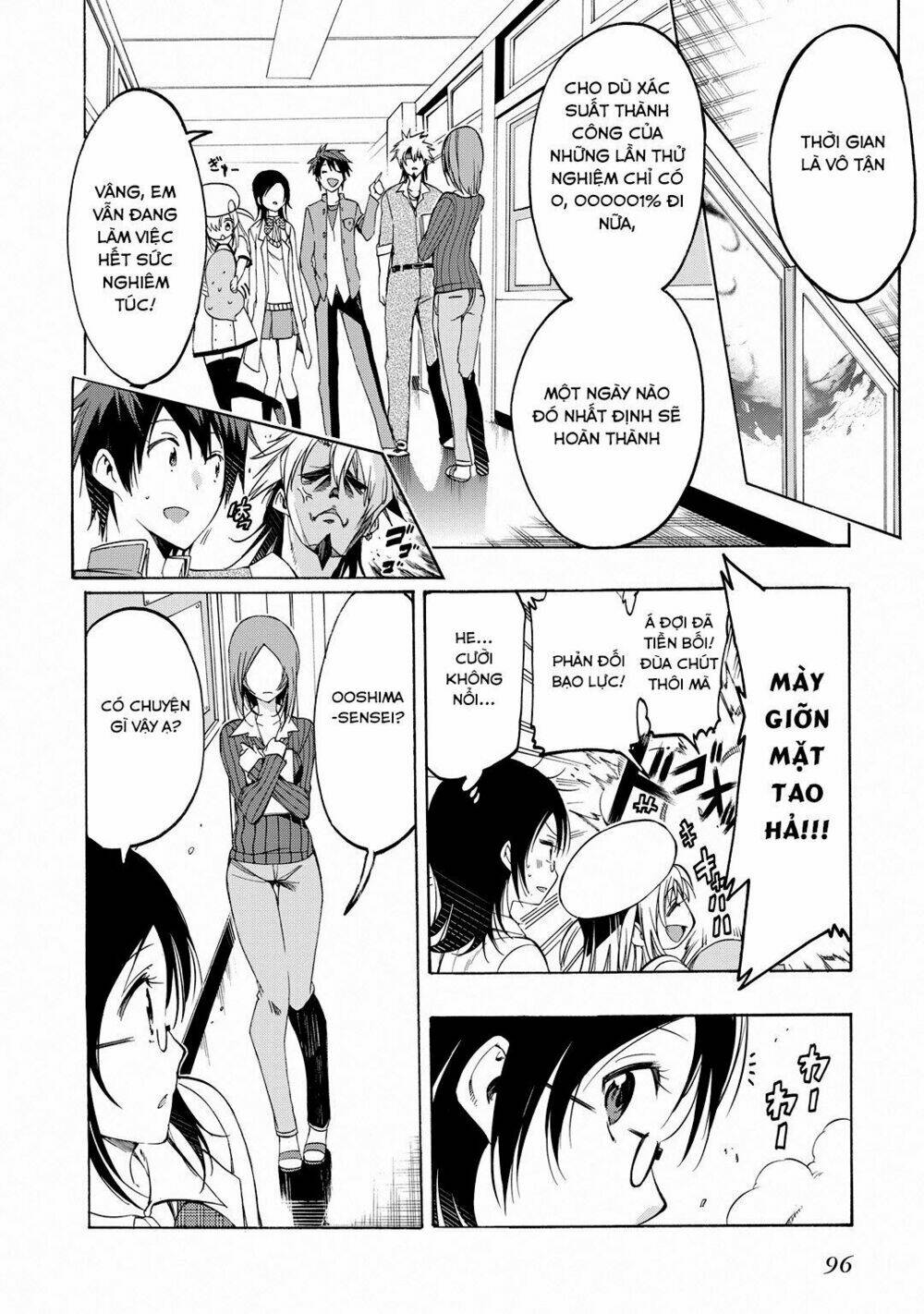 Missile & Plankton: Chapter 9