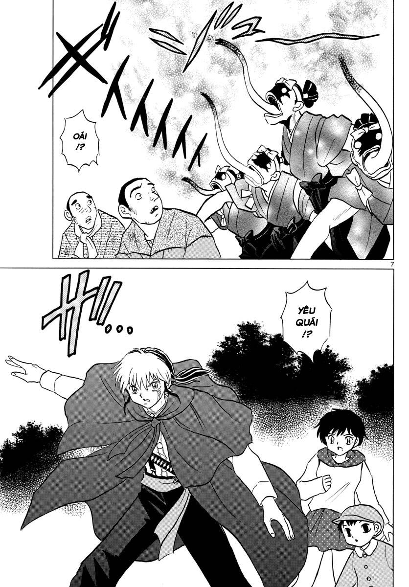 Mao (Takahashi Rumiko): Chapter 82