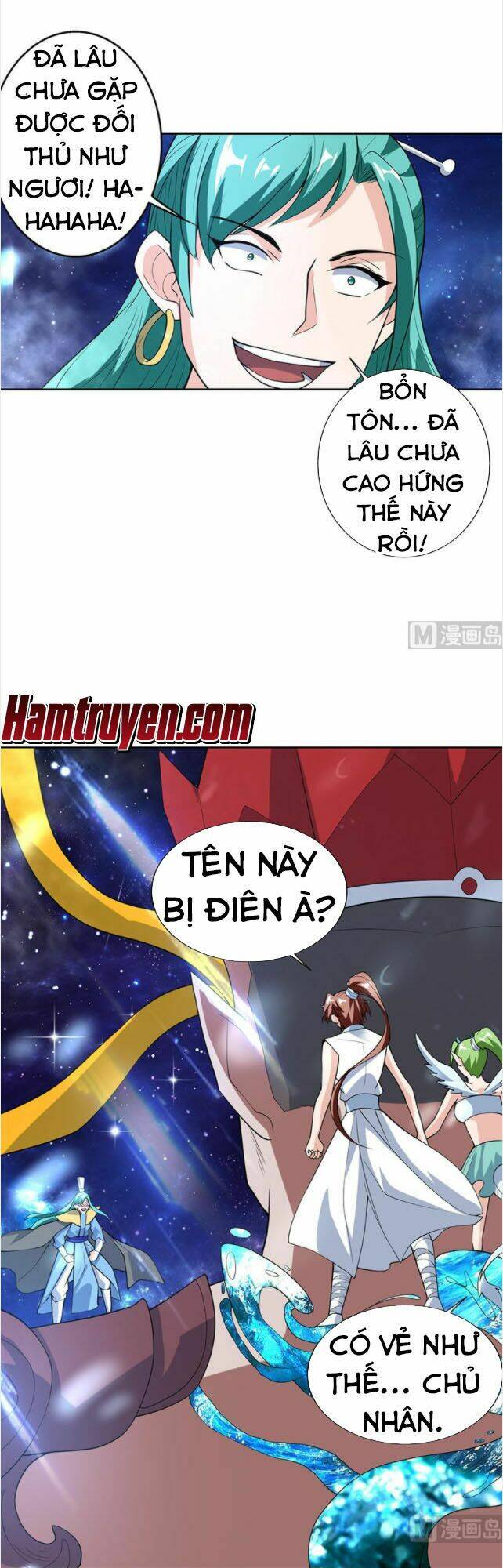 Tối Cường Thần Thú Hệ Thống: Chapter 212