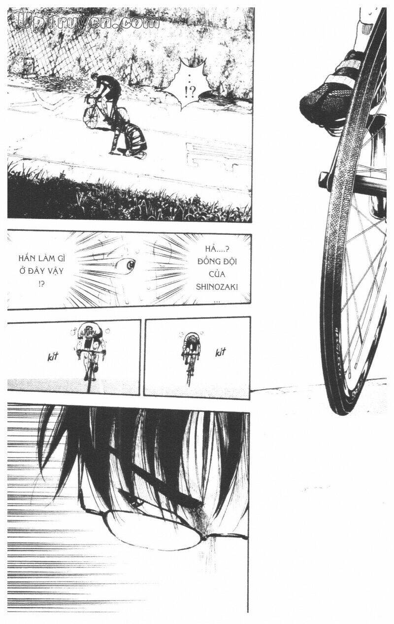 Over Drive: Chapter 17