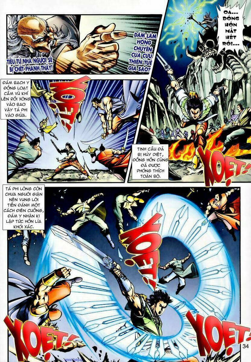 Thần Binh Ngoại Truyện: Chapter 22