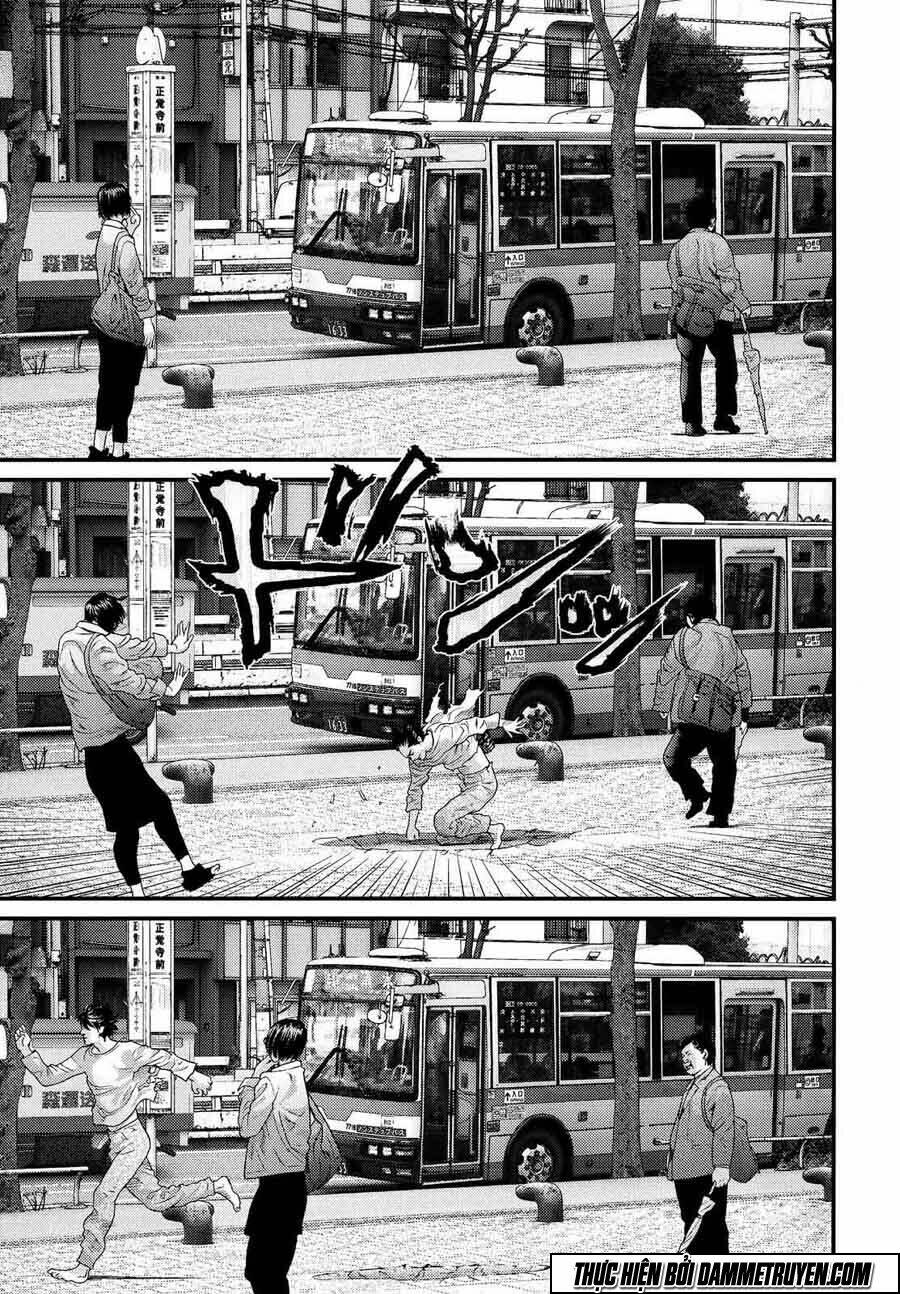 Inu Yashiki: Chapter 35