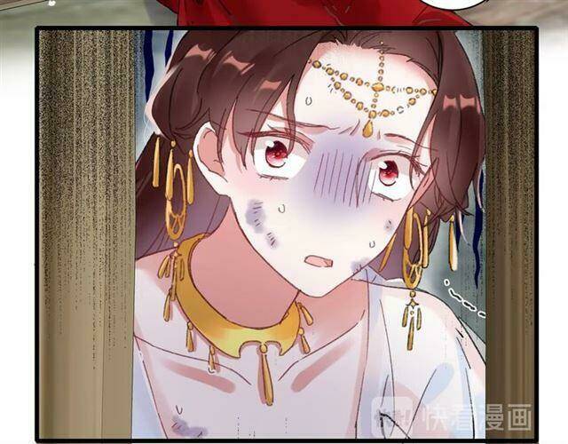 Hoa Nhan Sách: Chapter 115