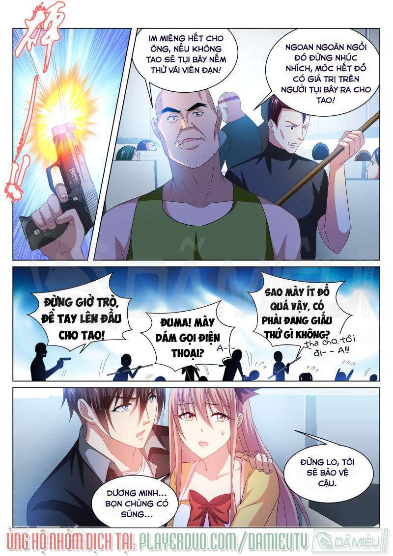 Ngận Thuần Ngận Ái Muội: Chapter 220