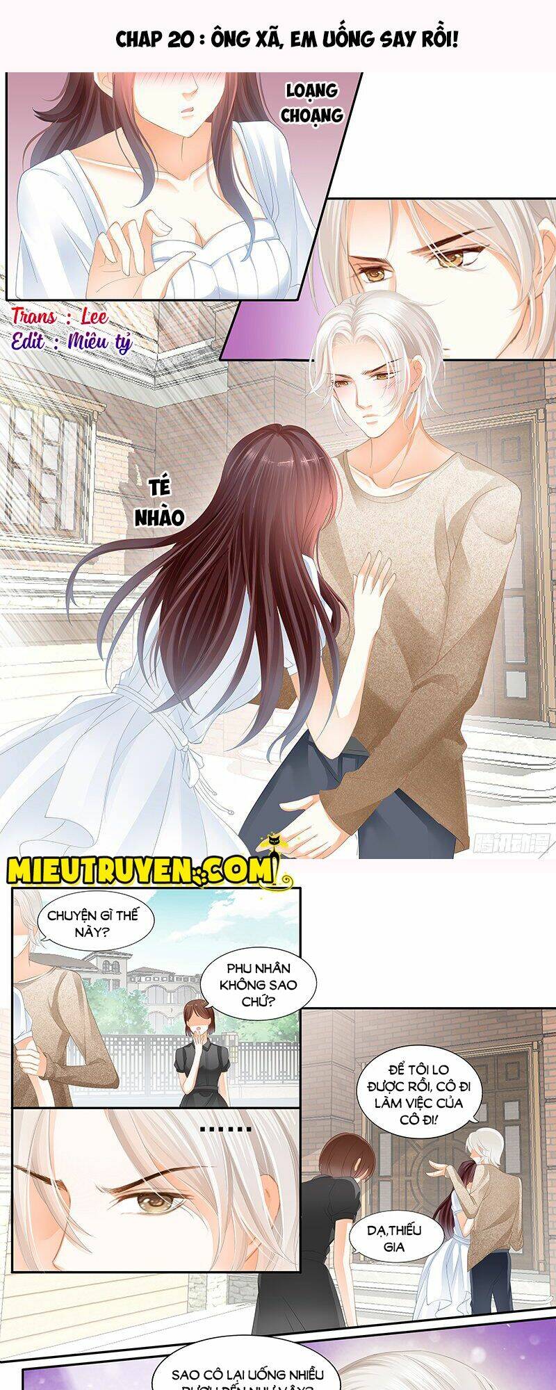 Thiểm Hôn Kiều Thê: Chapter 20