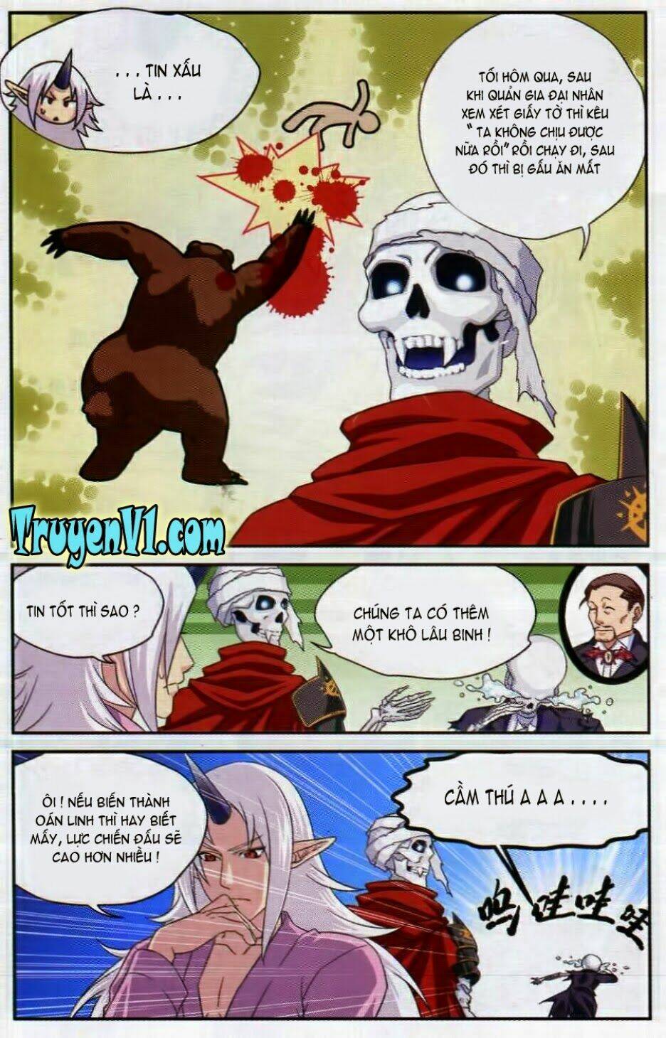 Ma Vương Quản Gia: Chapter 0.1