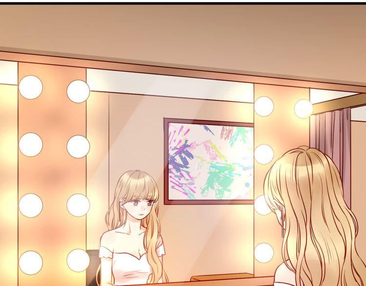 lượm được một tiểu hồ ly: Chapter 42.5