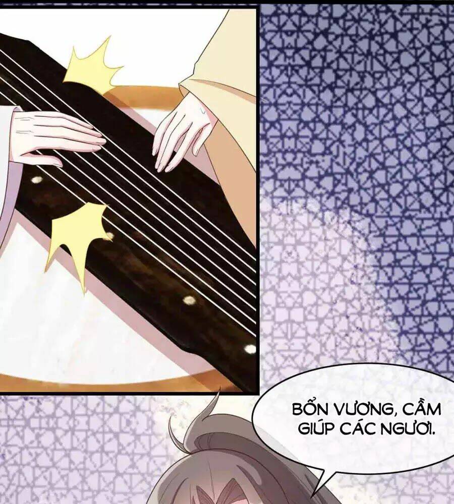 Đích Nữ Hữu Độc: Chapter 23