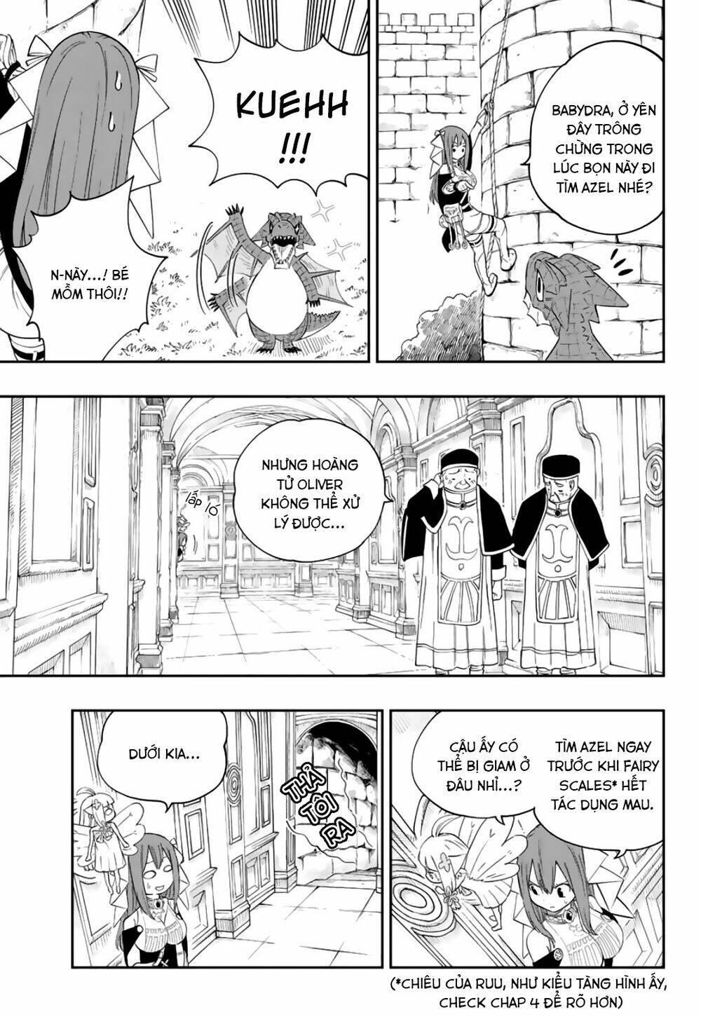 Gate Of Nightmares: Chapter 6