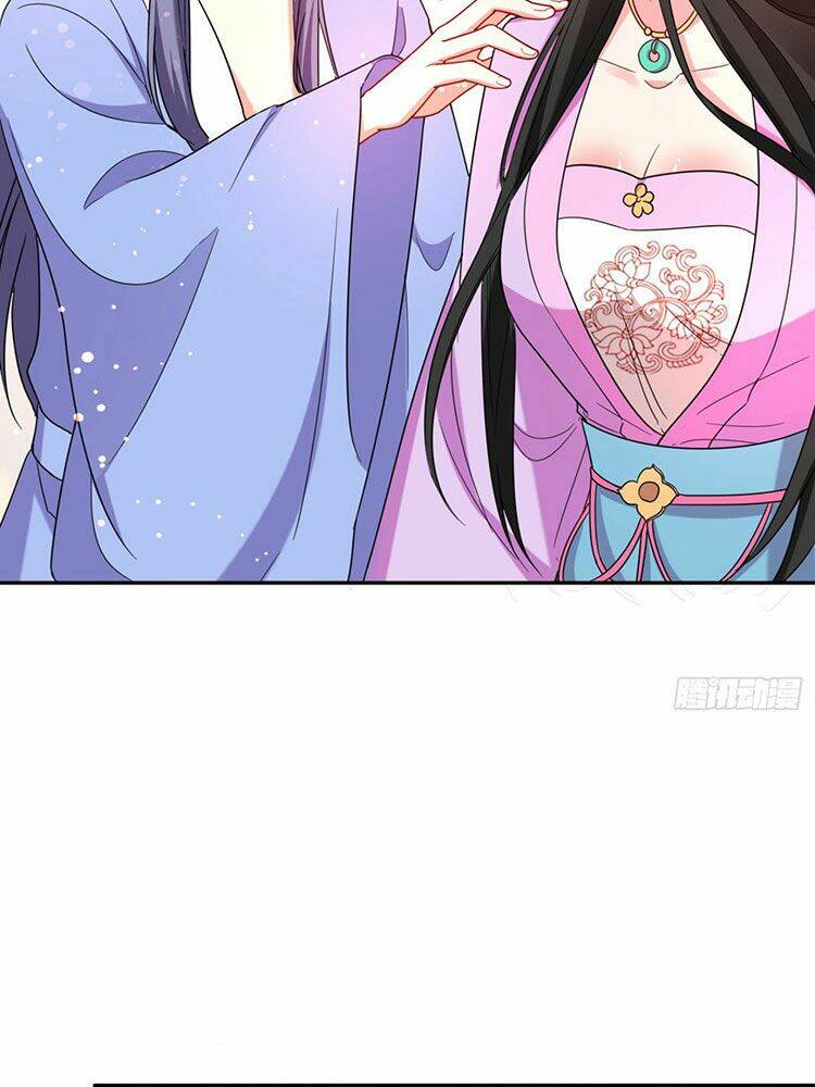 Giang Sơn Mỹ Nam Nhập Trướng Ta: Chapter 23