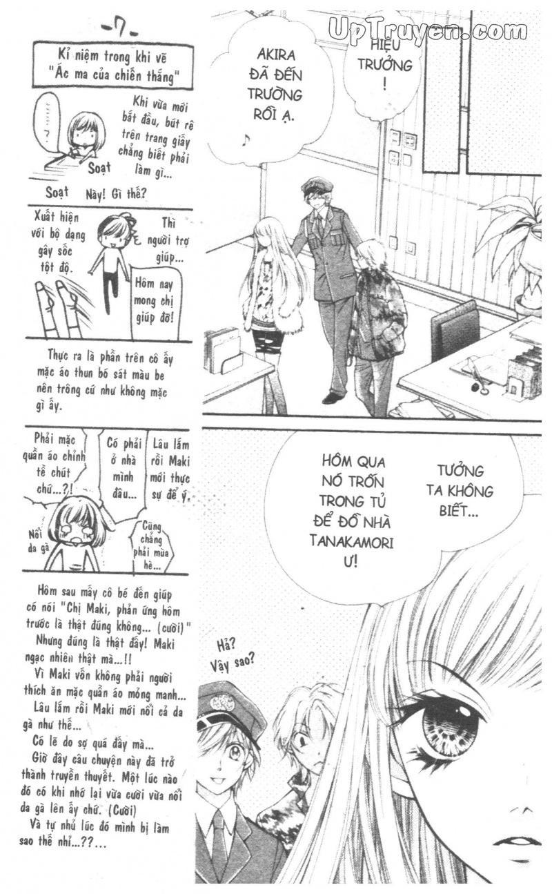 Heart No Daiya: Chapter 3.3