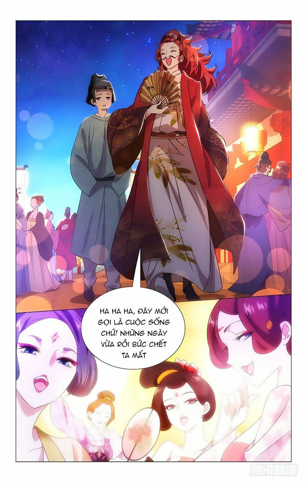 Phò Mã! Không Nên A!: Chapter 12