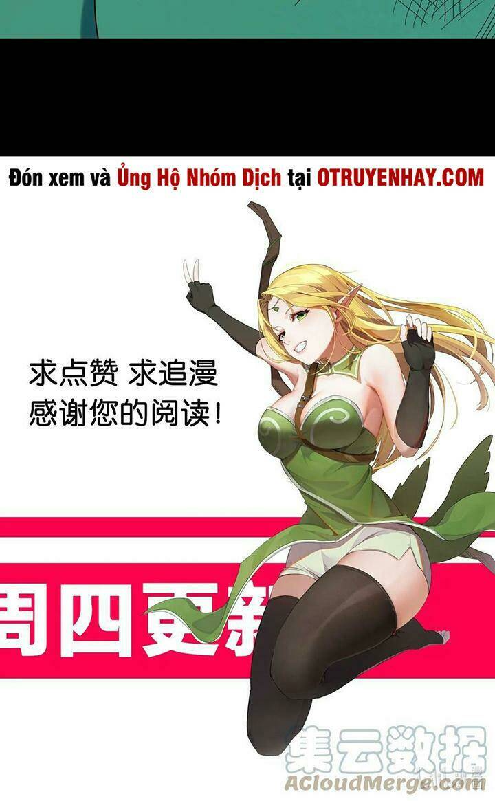 Đại Ma Pháp Sư Dựa Vào Muội Tử Trừ Ma: Chapter 20