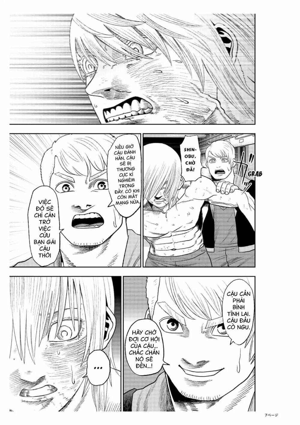 Abyss Rage: Chapter 27