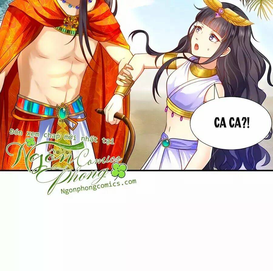 Sủng Hậu Của Vương: Chapter 3