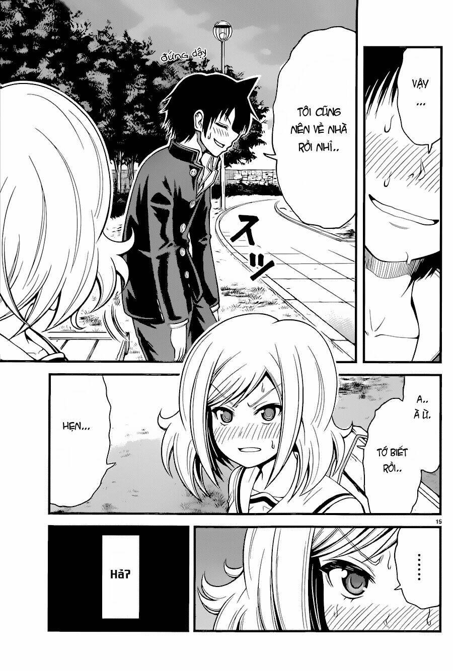 Tsujiura-San To Chupacabra: Chapter 13