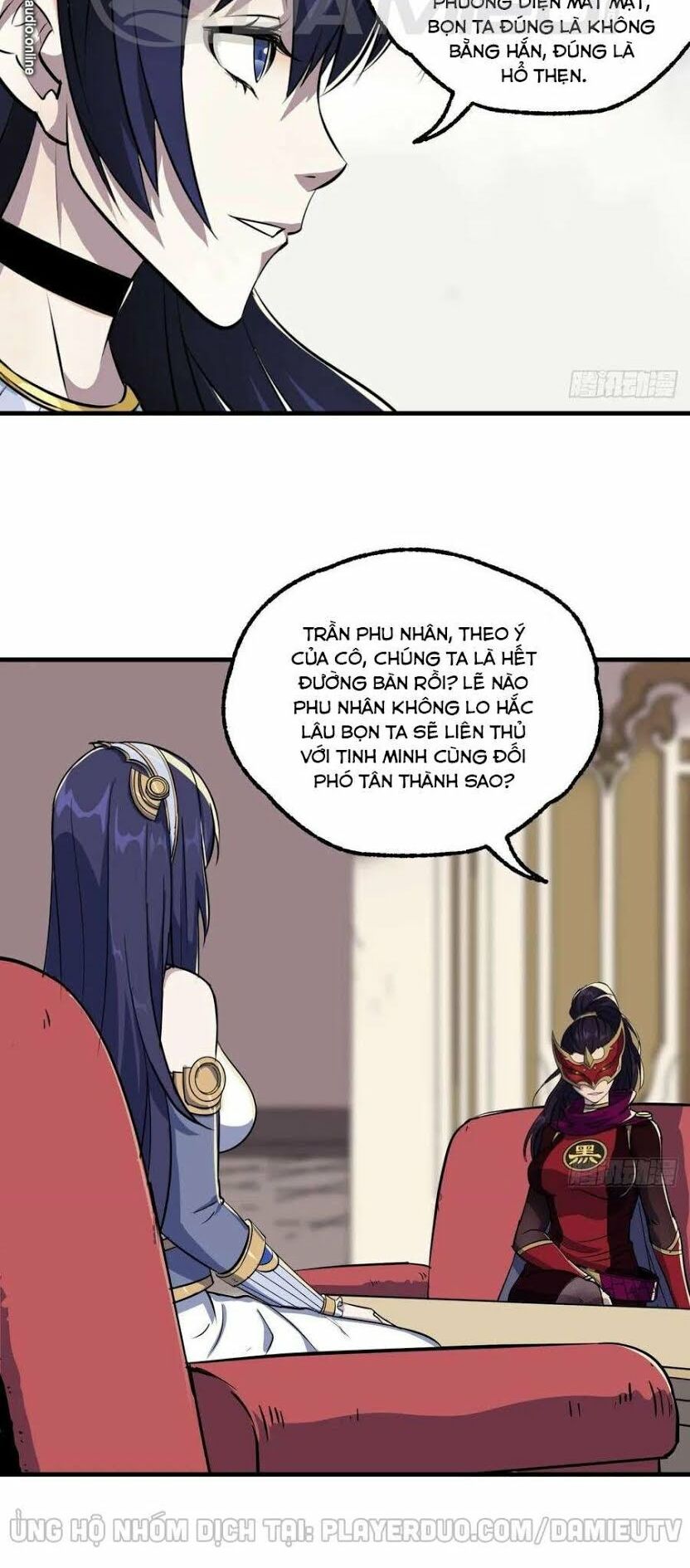 Thú Nhân: Chapter 225