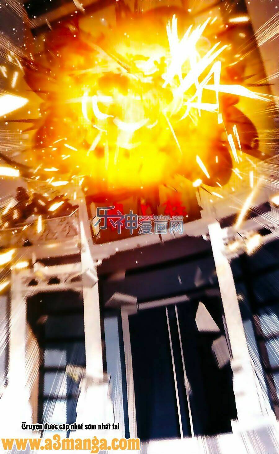 Trú Chi Vương, Dạ Chi Hiêu: Chapter 15