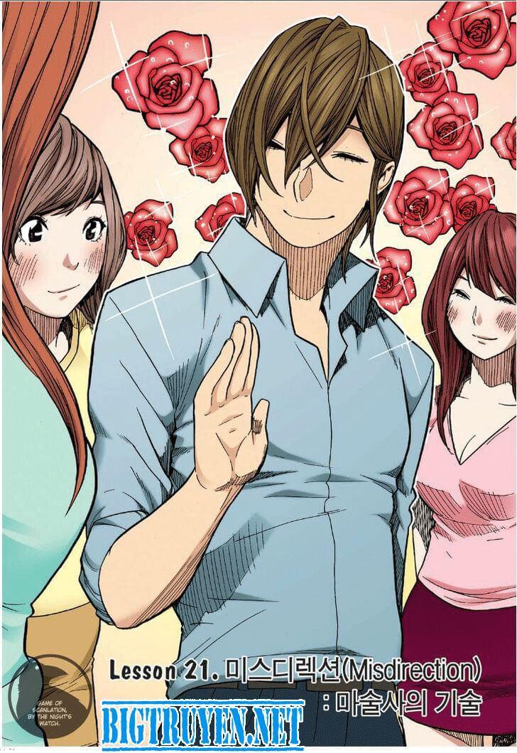 Nghệ Thuật Quyến Rũ: Chapter 21