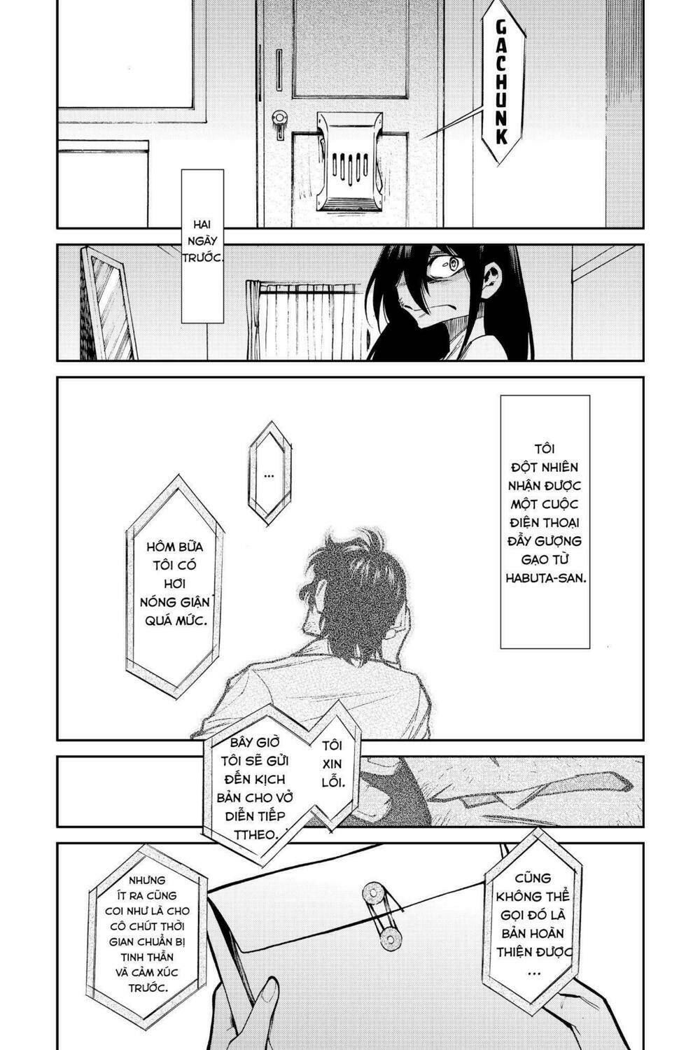 Kasane: Chapter 103