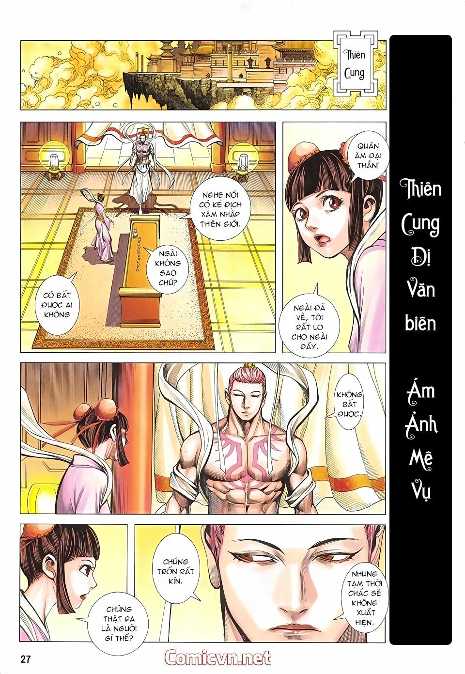 Tây Du: Chapter 62: Cuồng Vương Ma Đao
