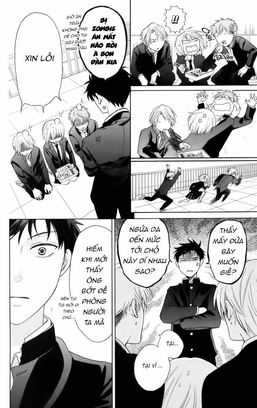 Thầy Giáo Của Tôi: Chapter 64