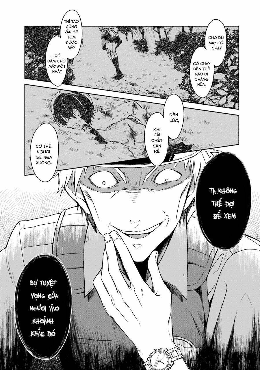 Sensei No Yasashi Koroshi Kata: Chapter 1
