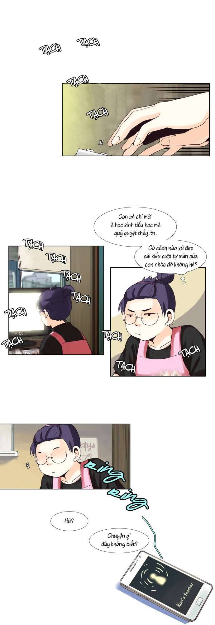 Dear, Only You Don\’t Know!: Chapter 48